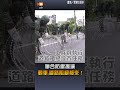 【國防】聯合防禦操演 戰車、道路阻絕都來！
