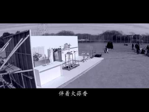 docomo「3秒烹飪教室 爆速餃子」篇　NG集