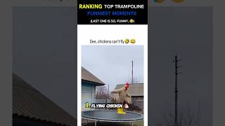 RANKING TOP TRAMPOLINE FUNNIEST 😂 MOMENTS..#comedy #funny  #memes #entertainment #shorts