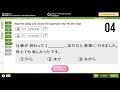 JFT Grammar Conversation 2026✅ New Question [part 4]