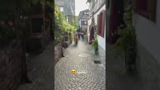 جوله في مدينه صغيره في المانيا