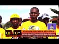 NTETO CIA WERU THAA IMWE 6TH MAY 2026 