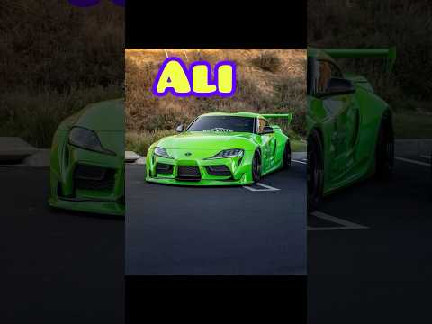 Aesthetic Name For Car Highlights