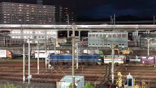 2081レ EF210-312牽引貨物列車 広島貨物ターミナル駅 発車