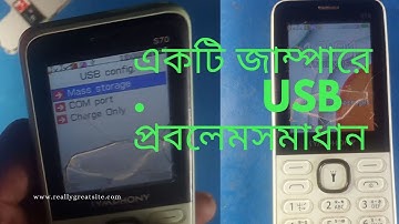 Samphony S70 Connect charging usb showing problem solution|Any keypad mobile
