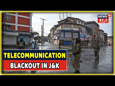 Jammu & Kashmir: Section 144 Imposed In Srinagar, Telecommunications Yet To Be Restored