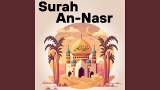 Surah An Nasr