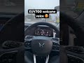 صوت الترحيب الجديد 700  700 700 