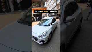 Dzire Aerodynamic Luggage Carrier 2017-2024 #dzire #car