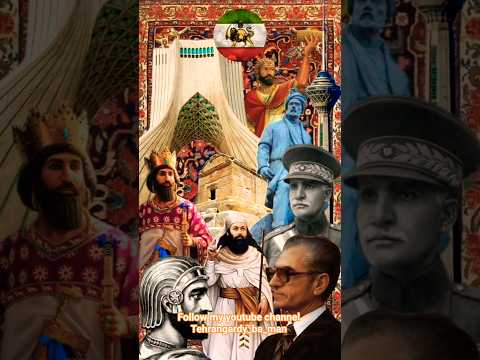 پاینده باد ایران زن زندگی آزادی مرد میهن آبادی