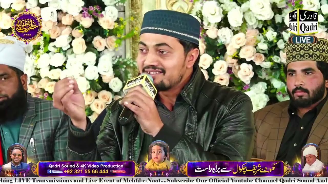 Safeer Ahmed Naqashbandi