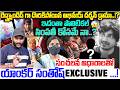 Abhinay Darshan Atta*ck Exposed | అమ్మాయిని పెళ్లి చేసుకుంటన్న | Anchor Santosh Exclusive #e96tv