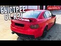 РЕДКИЙ CHEVROLET, КОТОРЫЙ БЫСТРЕЕ NISSAN GT-R?! (ВЕСЁЛЫЕ ОБЪЯВЛЕНИЯ - AUTO.RU)