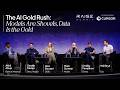 The AI Gold Rush: Models Are Shovels, Data Is the Gold | RAISE Summit 2026