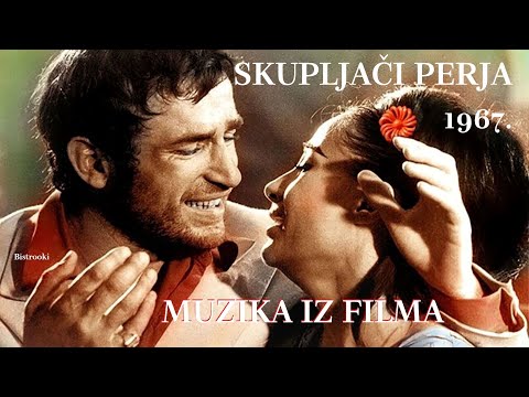 SKUPLJAČI PERJA - 1967 - Muzika iz filma