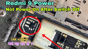Redmi 9 Power Dead Solution || Poco M3 Dead Solution || Redmi 9 Power