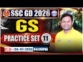 SSC GD GS Classes 2026 | SSC GD GS Practice Set 11 | SSC GD GS 2026 | GS By Sonveer Sir