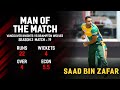 Man of the match performance  saad bin zafar  422  vancouver knights vs brampton wolves