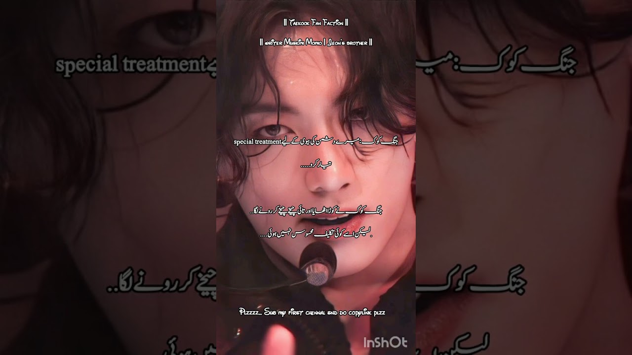 𝗣𝗔𝗥𝗧_9 || 𝗧𝗥𝗜𝗣𝗟𝗘-𝗝𝗘𝗢𝗡'𝐒😈 || 𝗧𝗢𝗣 𝗝𝗘𝗢𝗡'𝗦_𝗕𝗢𝗧𝗧𝗢𝗠 𝗞𝗜𝗠 || 𝗢𝗕𝗘𝗦𝗦𝗘𝗜𝗢𝗡🌚 || 𝗧𝗔𝗘𝗞𝗢𝗢𝗞 ~ 𝗠𝗢𝗠𝗢