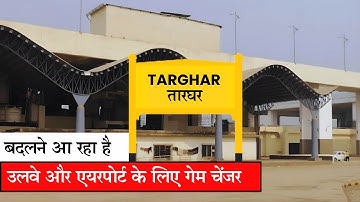 Targhar Railway Station – Game Changer for Navi Mumbai Real Estate