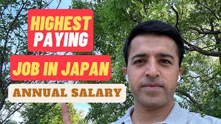 Highest Paying Job In Japan | Annual Salary | Indian In Japan | Vikasdeep Singh screenshot 2