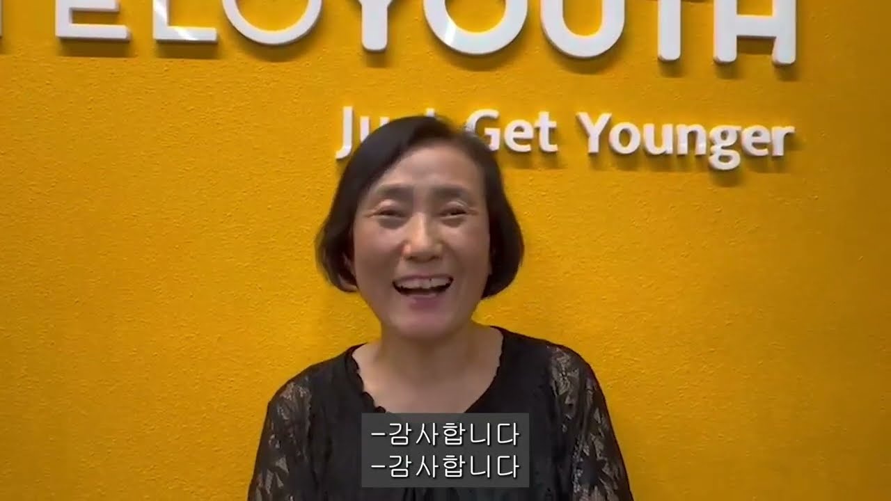 굽혀진 손가락이 펴지고 무릎과 관절이 건강해짐: Sunny 67세