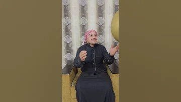 بابا جبلي بالون ايس كريم 