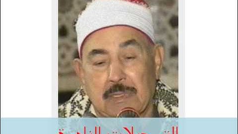 من سورة الذاريات 070614 // محمد محمود الطبلاوى