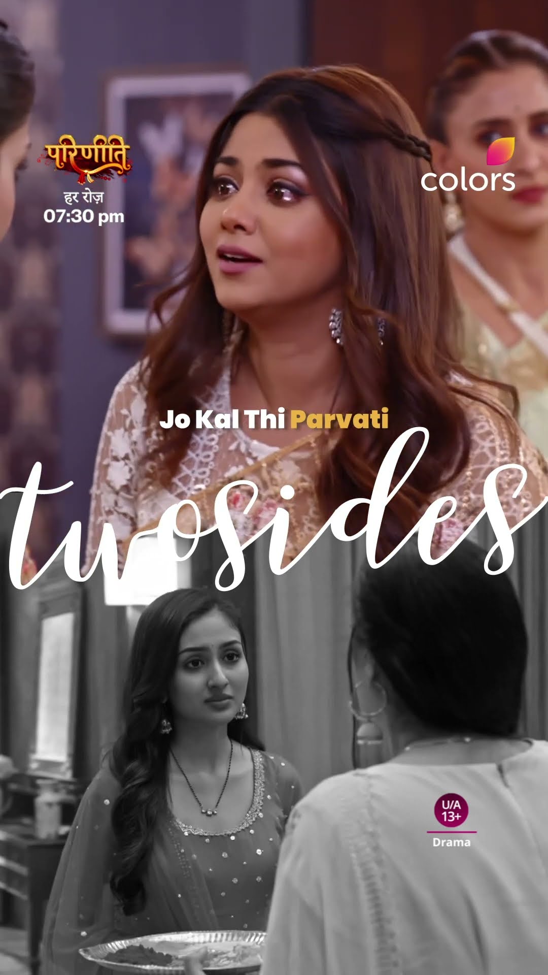 Parvati Becomes Pari | Parineetii