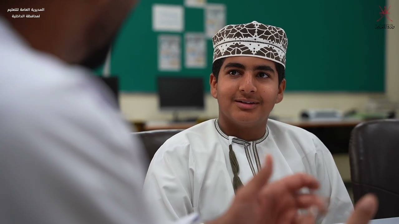 يوم المعلم العماني (لأنهم كانو البداية) بتعليمية الداخلية