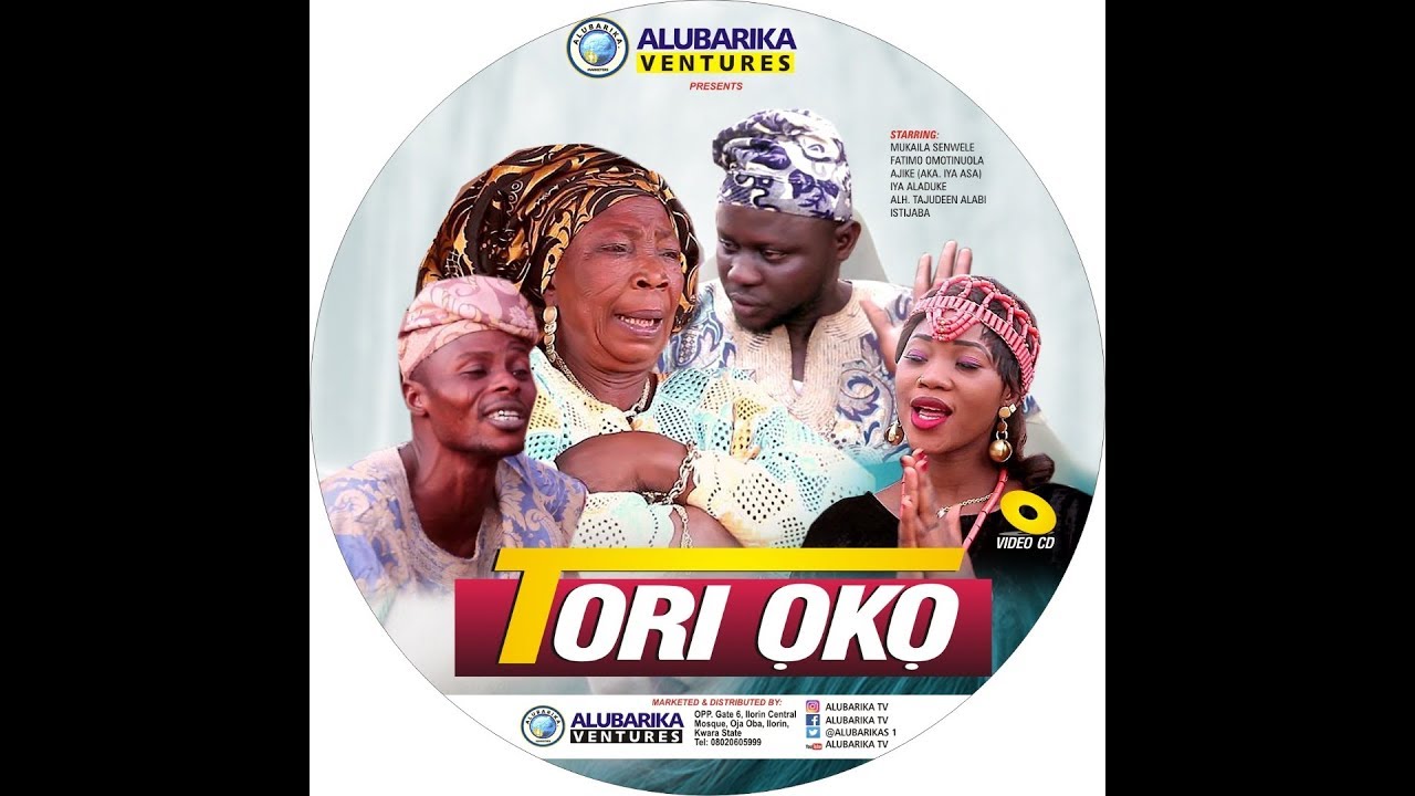 MUKAILA SEWELE AND IYA LADUKE ,AJIKE, ISTIJABA /TORI OKO