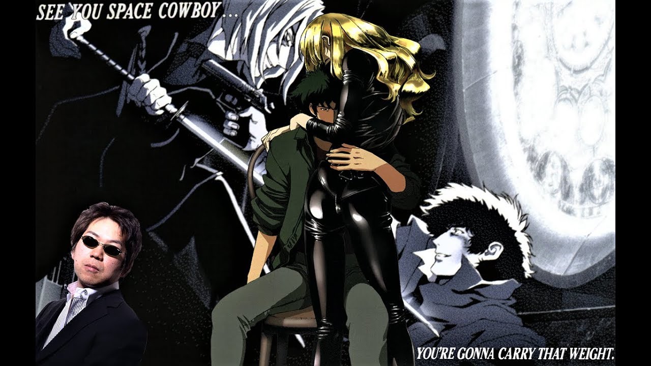 Comentario: Spike Spiegel (Cowboy Bebop)