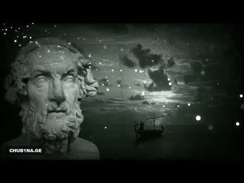 ✔ ათასწლეულთა სიღრმიდან როკავს ქართული გენი! / ტექსტის ავტორი: ეკატერინე გელიაშვილი / CHUB1NA.GE