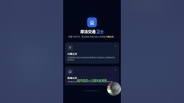 成都摩友小游戏制作过程中，让我惊讶的一点:GITHUB copilot AI智能体的介绍.