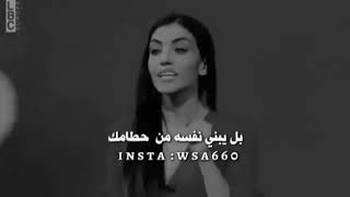 حالات وتس اب كلام عن غدر الاصدقاء لايفوتك😄😄😄😄😄