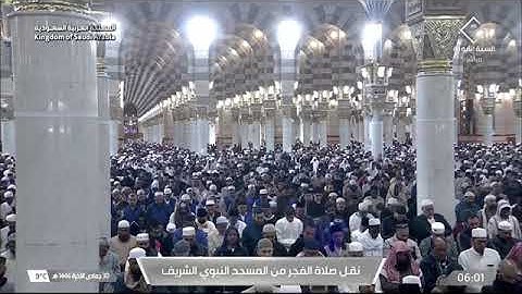 صلاة الفجر للشيخ عبدالله البعيجان 30 جمادى الآخرة 1446ه‍ـ.    ۞ خواتيم سورة مريم 74 - 98