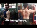 Most effective pull workout  deadlit suraj fit vlog