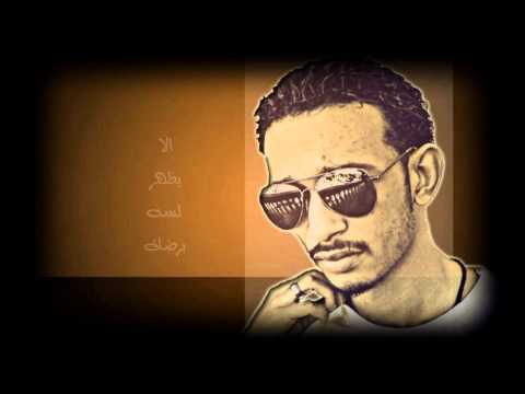محمد الكناني دي النهاية