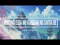 Porno Eiga no Kanban no Shita de - Amazarshi (Lyrics + Sub Español)
