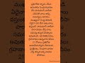 21 Rojulu Hanuman Chalisa హన మ న చ ల స Lord Hanuman Hindu Devotional