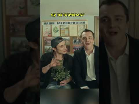 🎬Кисель добивается Нику!!!2 часть. #универ#сериал##универноваяобщага