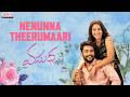 Nenunna Theerumaari Lyrical Song | Vasudha | Shree Tej Kandragula, Bhumika Panditi | Pranavam