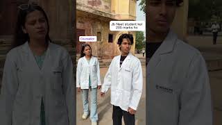 Complete Medical Admission Guidance 🩺 | Neurons Education #Shorts #MBBS #neet