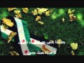 بموت عليك اهداء الي عمري وحياتي اسماء السورية