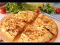 كاساديا الدجاج المكسيكية chicken quesadilla