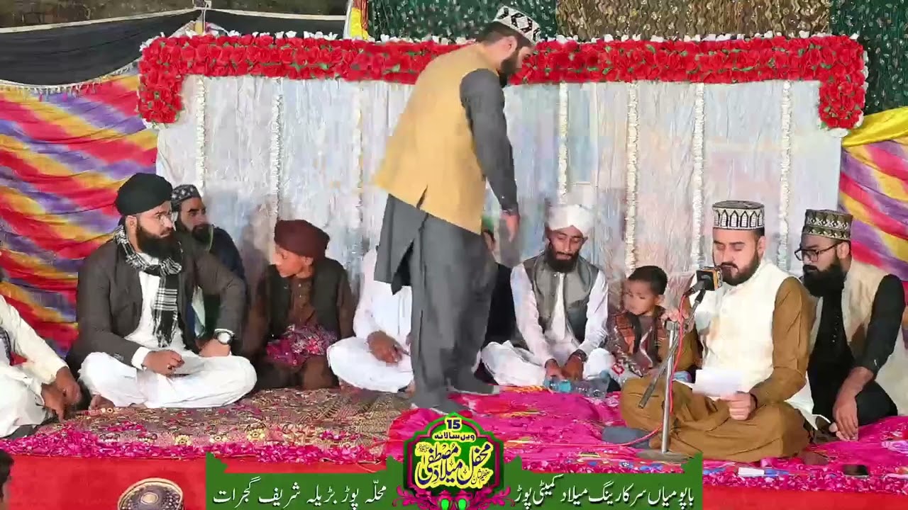 allama shahid chishti sab Barila shareef