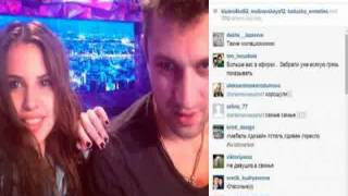 Дом 2 19.10.2014 - дом 2 19 октября 2014 Дом 2 19.10.2014 - дом 2 19 октября 2014