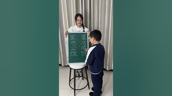 这小子真是个人才 #万万没想到 #萌娃 #亲子日常 #彭小澎日常