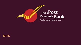 India Post Payment Banking Android App screenshot 5