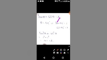 You Ask I Solve Series-13 |  DCET 2023 Maths | Trigonometry | #dcet #trigonometry   #diploma #maths